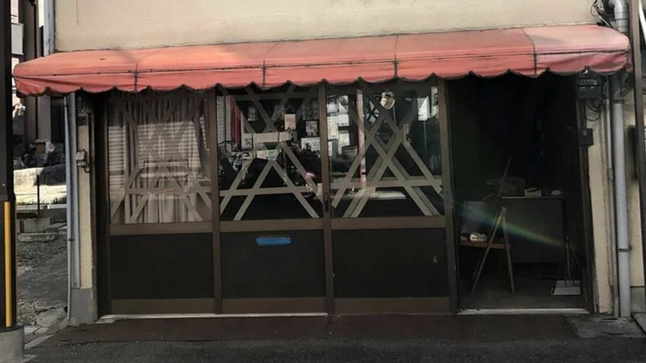 長田区にある自家焙煎珈琲「下町Cafe茶豆」さんの画像